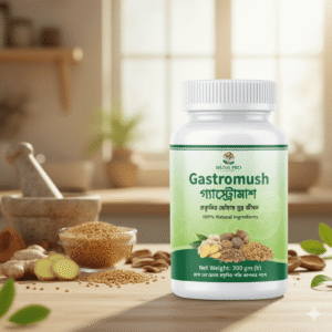 Gastromush ২ মাসের প্যাকেজ