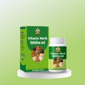 Vitanic Herb — ভিটানিক হার্ব - ২ বক্স